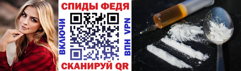 Amphetamine 98% Ленск