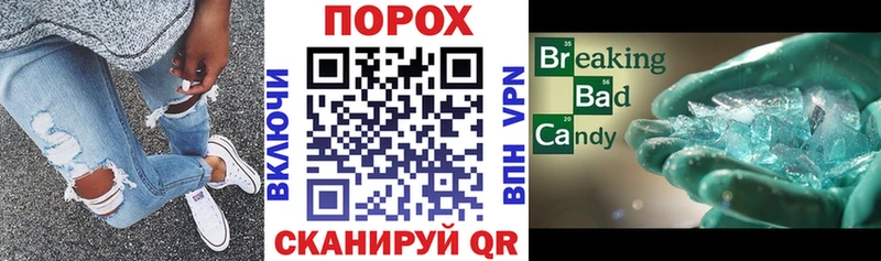 Купить закладки  Ленск  Амфетамин Розовый 