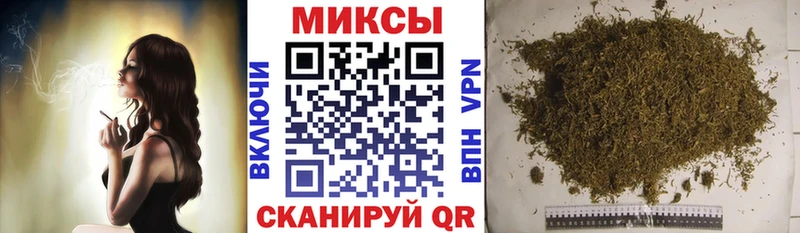 Купить Ленск БУТИРАТ вода