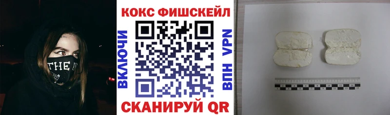 Cocaine VHQ  Купить  Ленск 