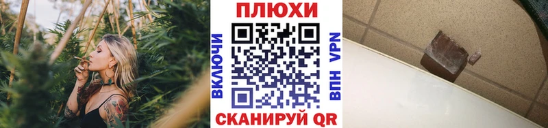 Купить закладки  Ленск  ГАШ hashish 