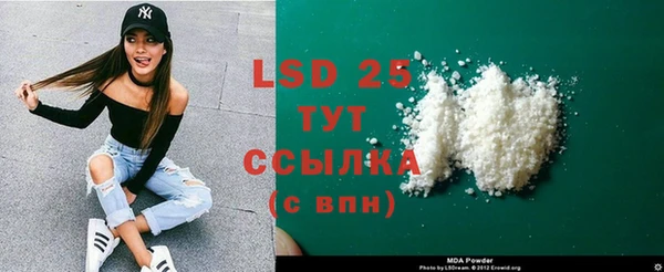 МДПВ Костерёво