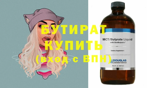 кокаин колумбия Корсаков