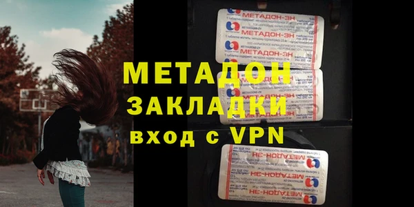 кокаин колумбия Корсаков