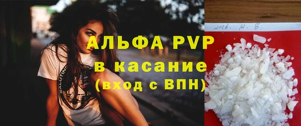 кокаин колумбия Корсаков