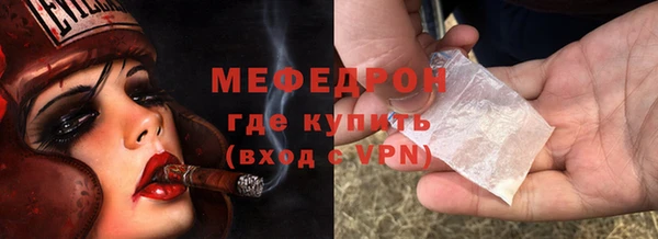 кокаин колумбия Корсаков