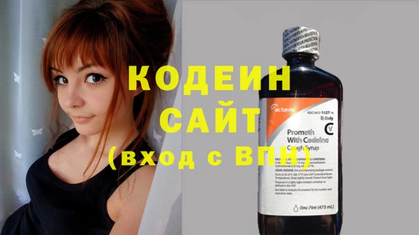 a pvp Коряжма