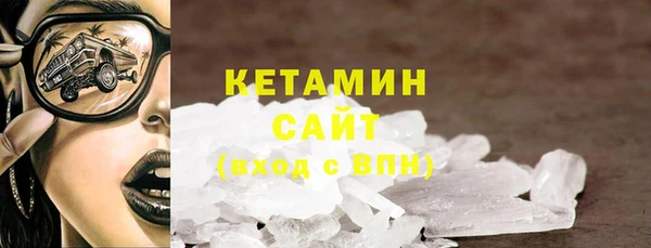 МДПВ Костерёво