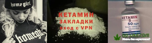 кокаин колумбия Корсаков