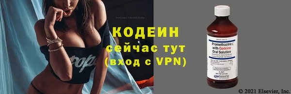 кокаин колумбия Корсаков