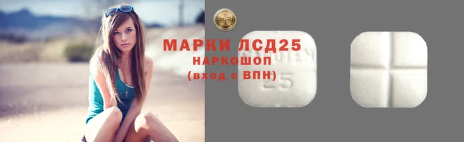 кокаин колумбия Корсаков