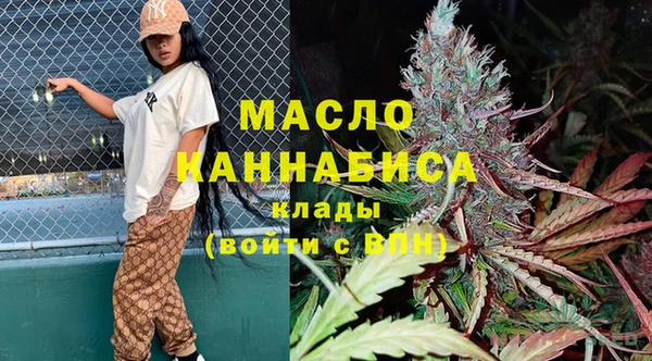 кокаин колумбия Корсаков