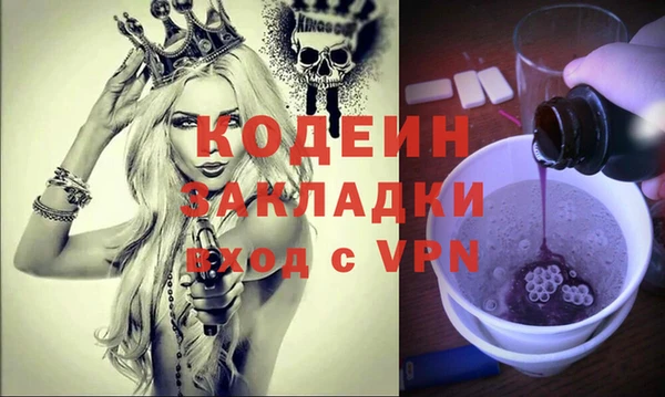 a pvp Коряжма