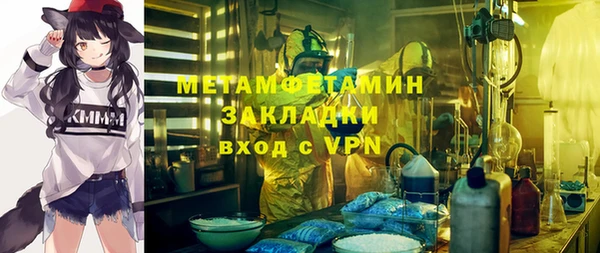 кокаин колумбия Корсаков