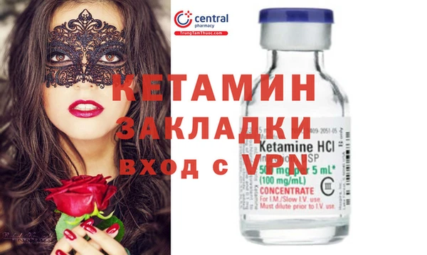 МДПВ Костерёво