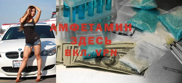 кокаин колумбия Корсаков