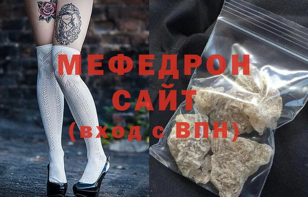 МДПВ Костерёво