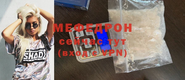 кокаин колумбия Корсаков