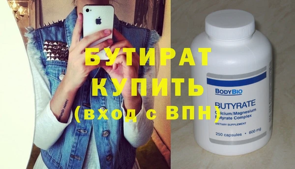 МДПВ Костерёво