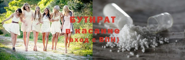 МДПВ Костерёво