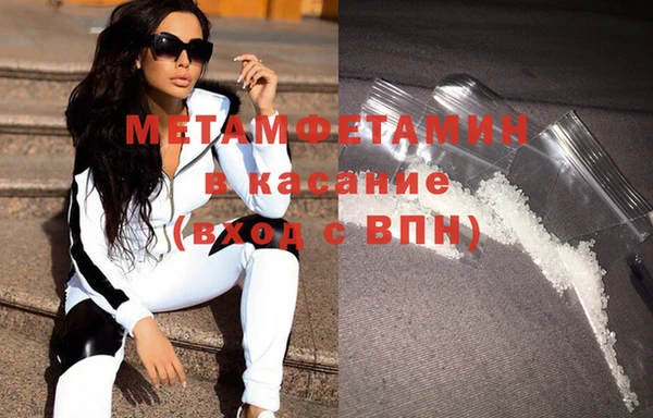 МДПВ Костерёво