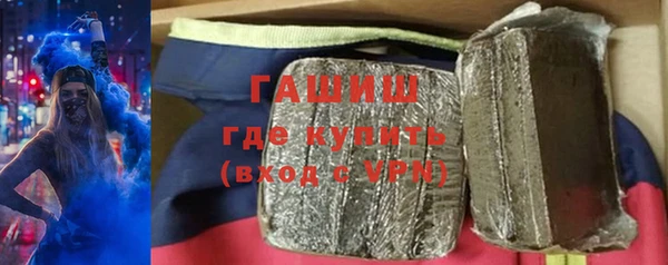 кокаин колумбия Корсаков