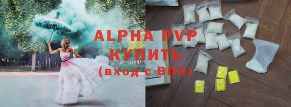 a pvp Коряжма