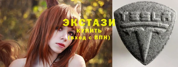 кокаин колумбия Корсаков